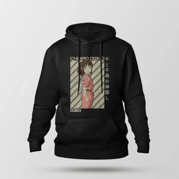 هودی انیمه شیهیرو طرح Spirited Away (Chihiro)