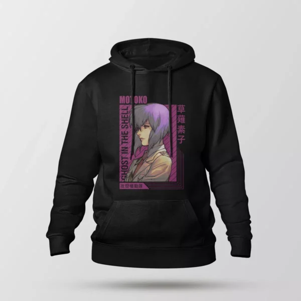 هودی انیمه شبح درون پوسته طرح Motoko Kusanagi