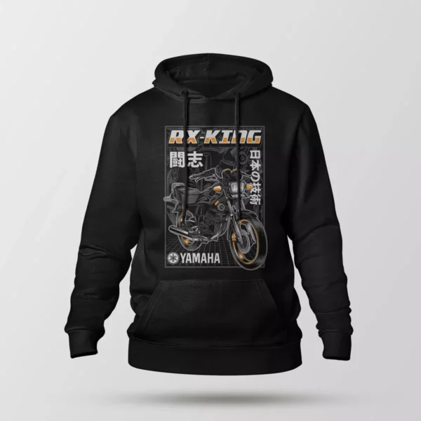 هودی یاماها طرح RX-King (Yamaha)