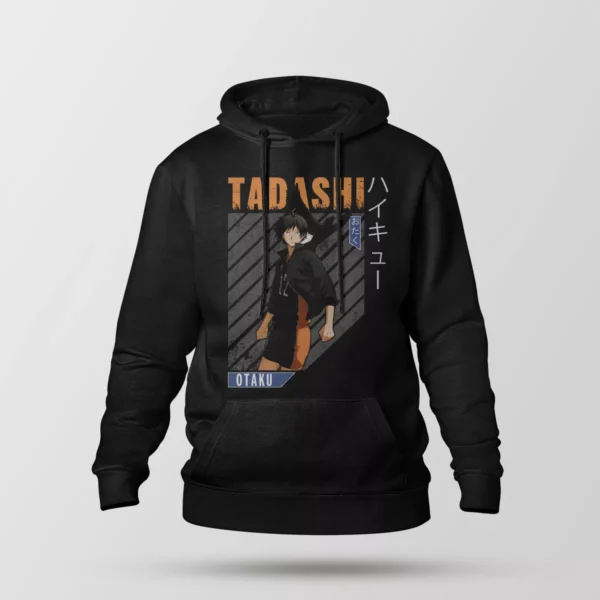 هودی انیمه هایکیو طرح تاداشی اوتاکو (Tadashi)
