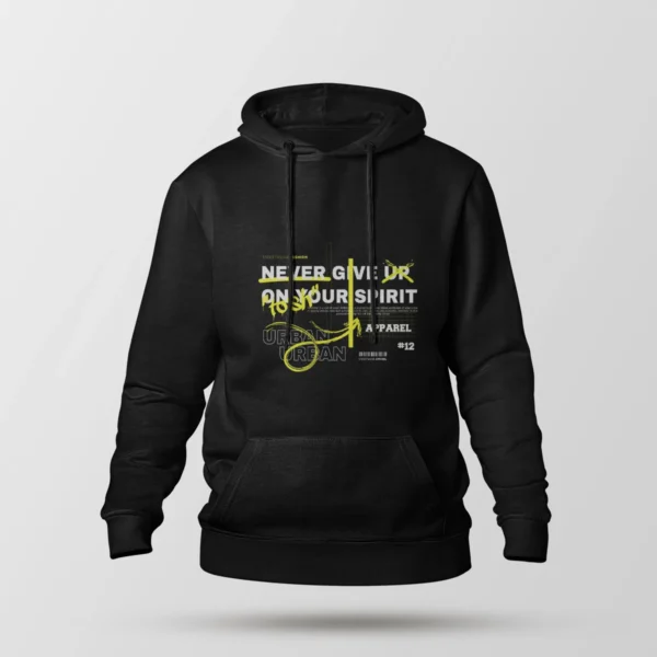 هودی استریت‌ویر انگیزشی طرح Never Give Up