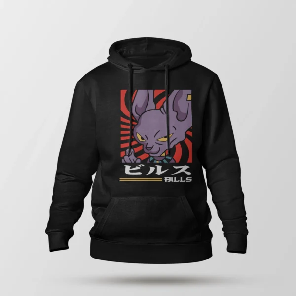 هودی انیمه دراگون بال طرح بیروس (Beerus)