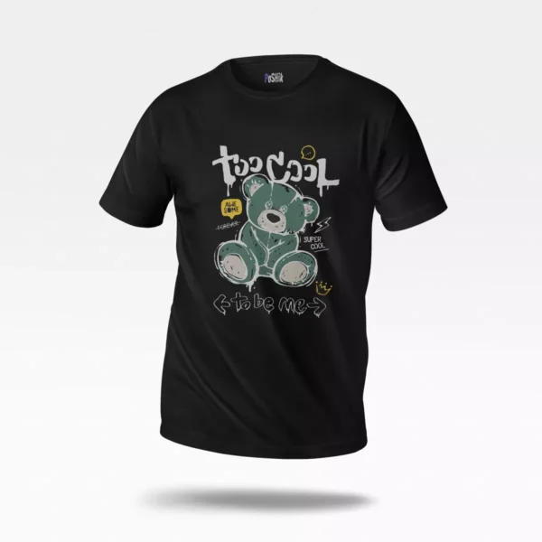 تیشرت خرس طرح Too Cool to Be Me