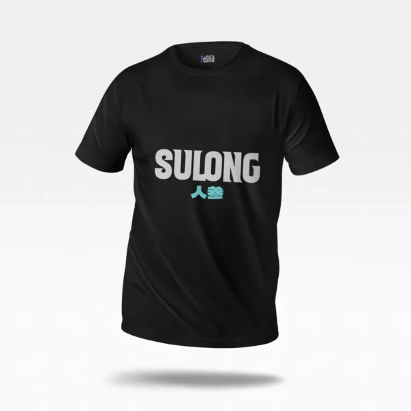 تیشرت انیمه وان پیس طرح Sulong