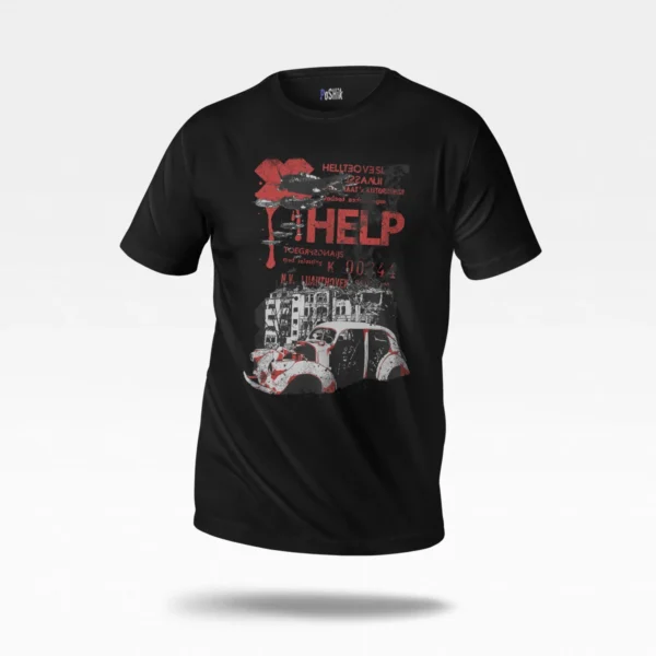 تیشرت طرح نوآر Help