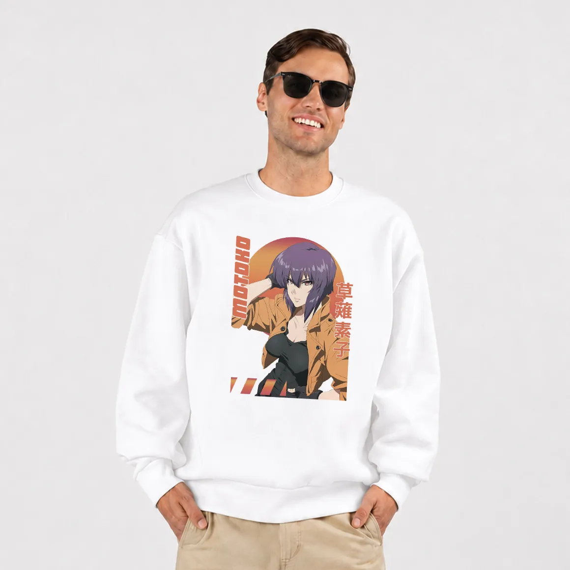 دورس انیمه شبح درون پوسته طرح موتوکو نارنجی