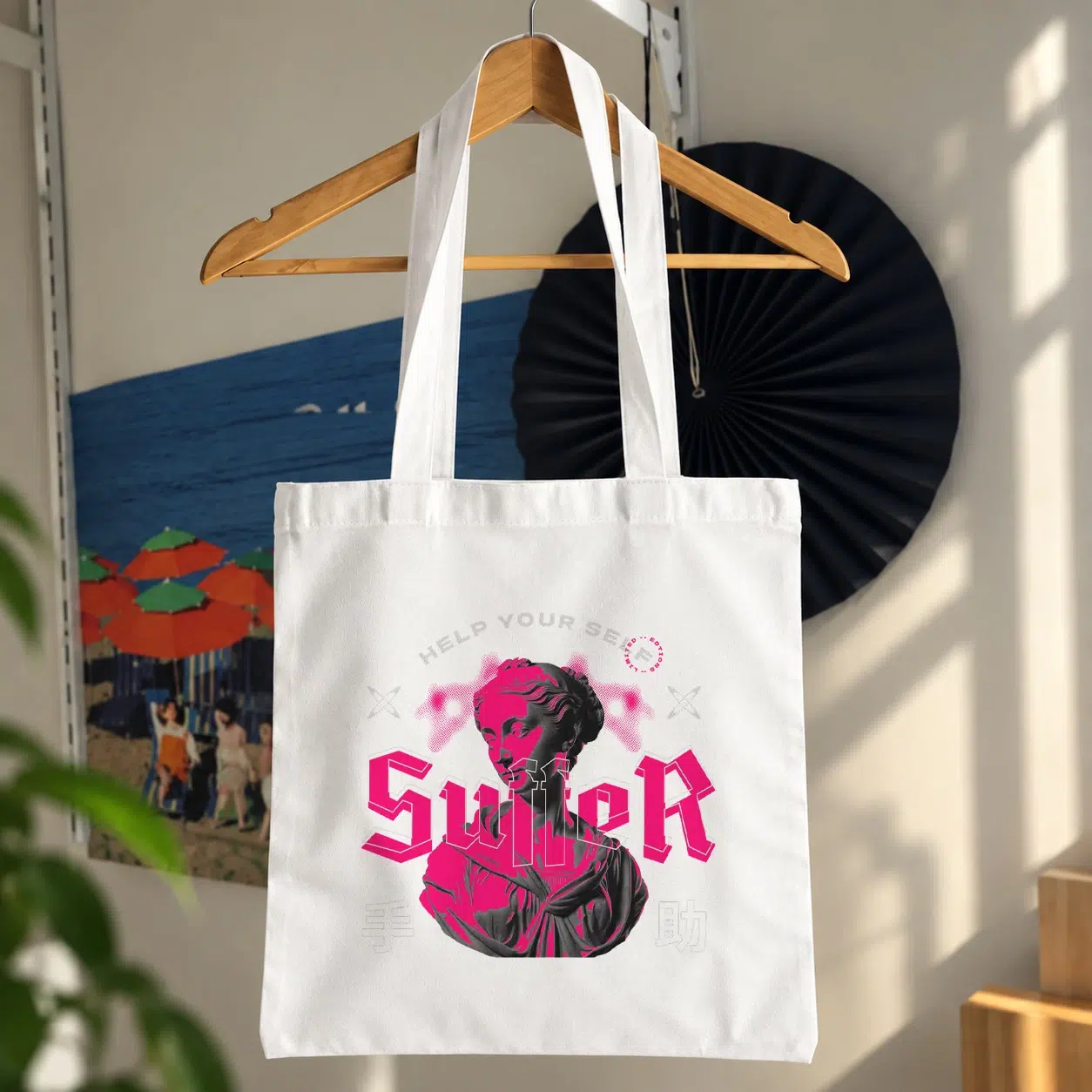 توت بگ گل رز طرح تایپوگرافی Sweet