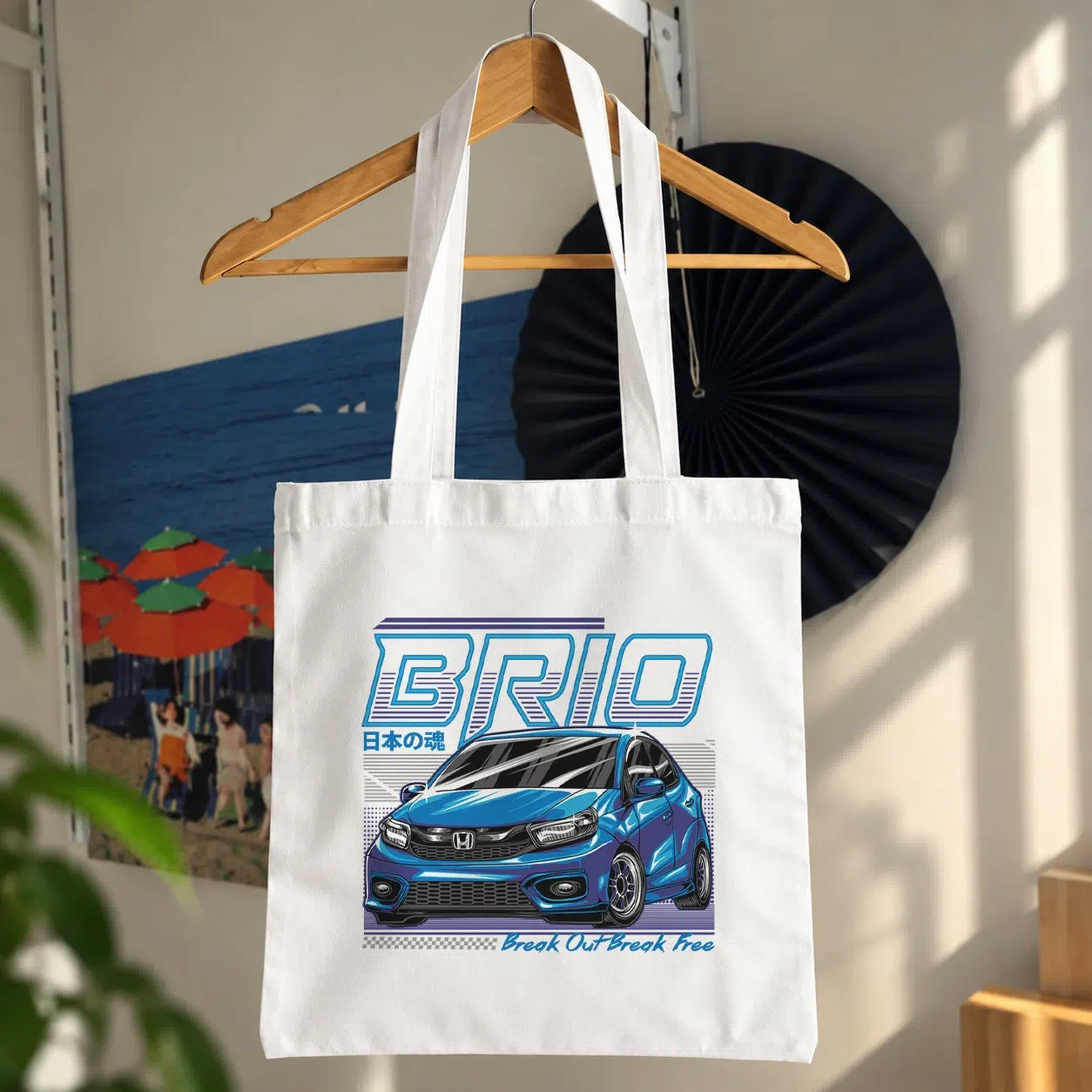 توت بگ هوندا طرح Brio