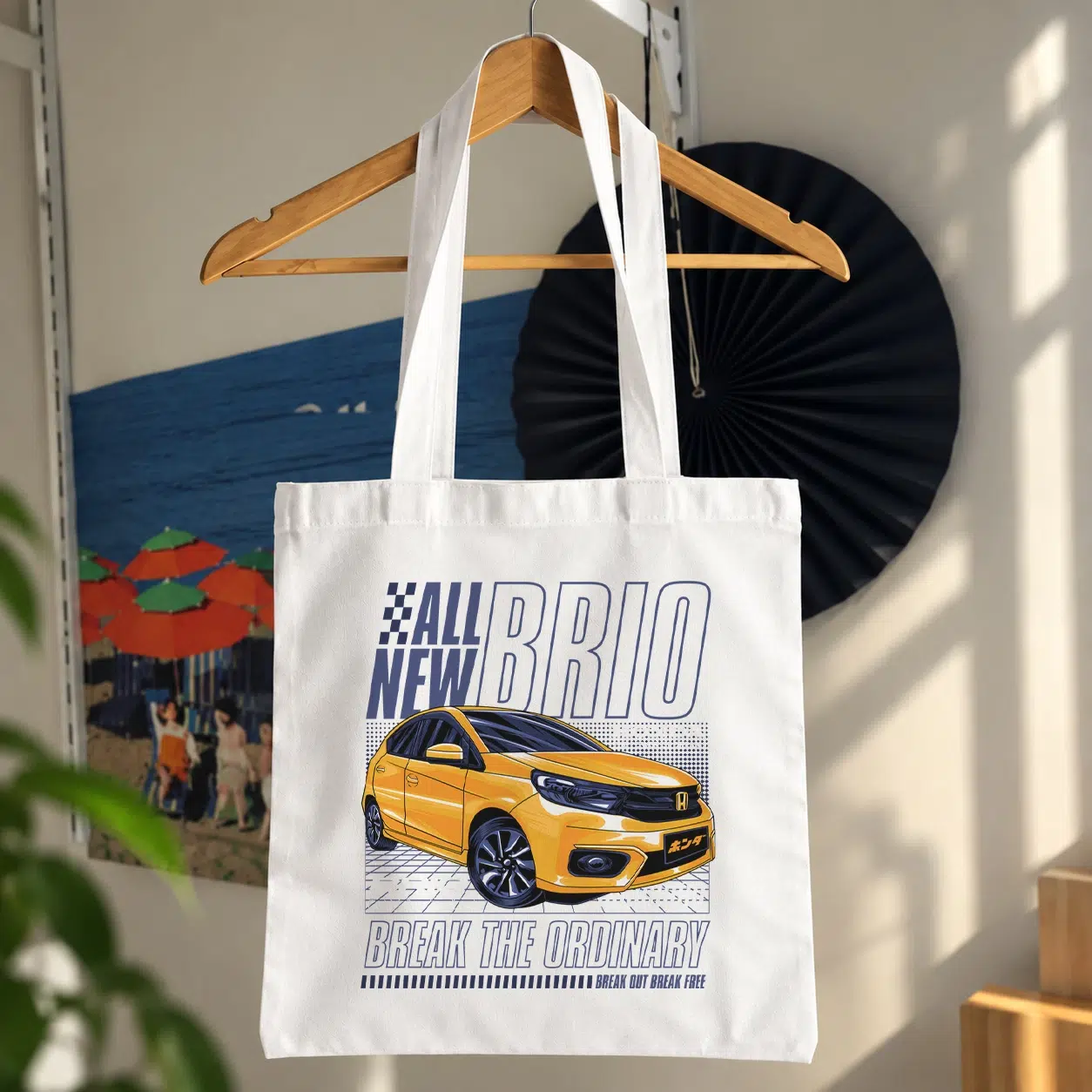 توت بگ هوندا طرح All New Brio