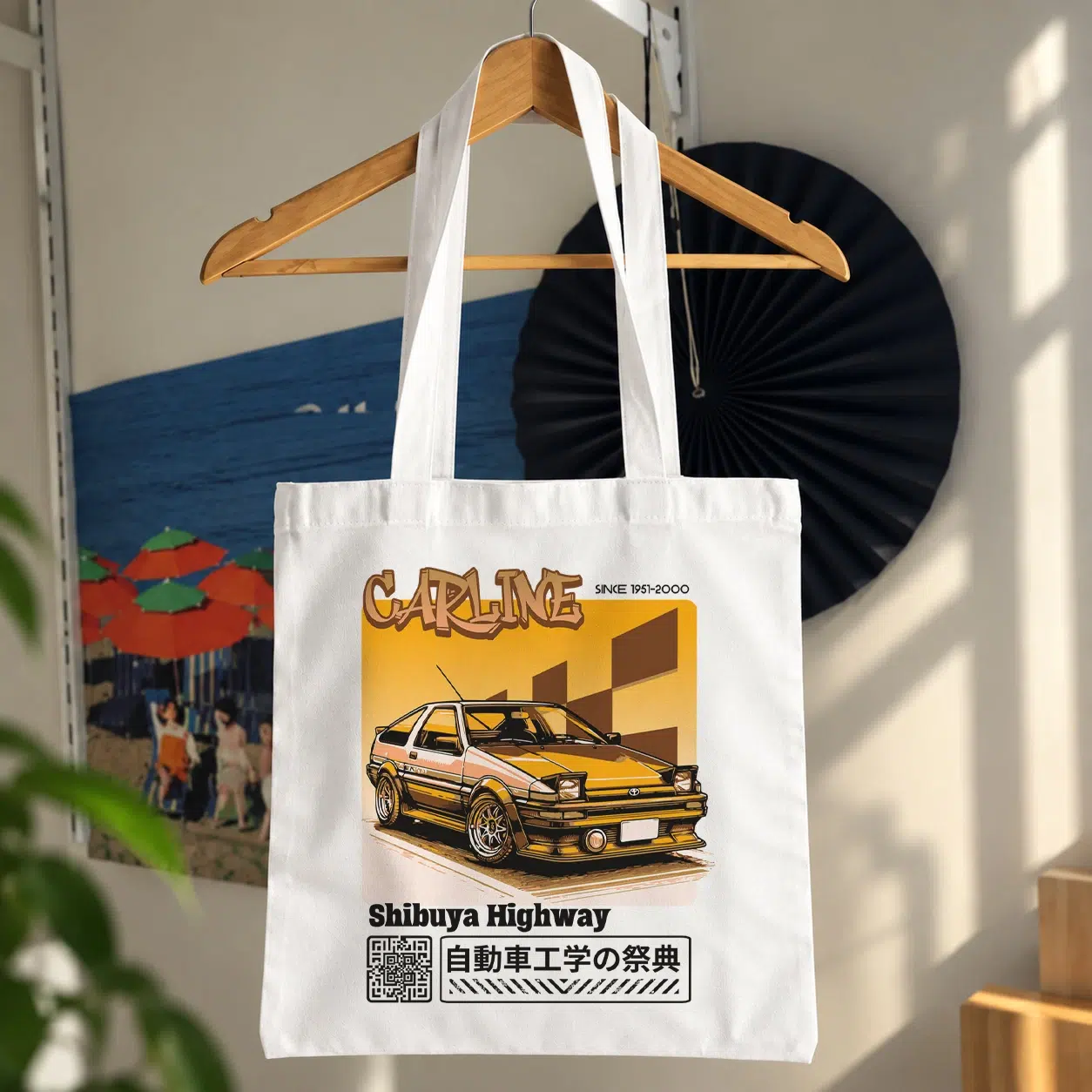 توت بگ طرح ماشین ژاپنی Shibuya Highway