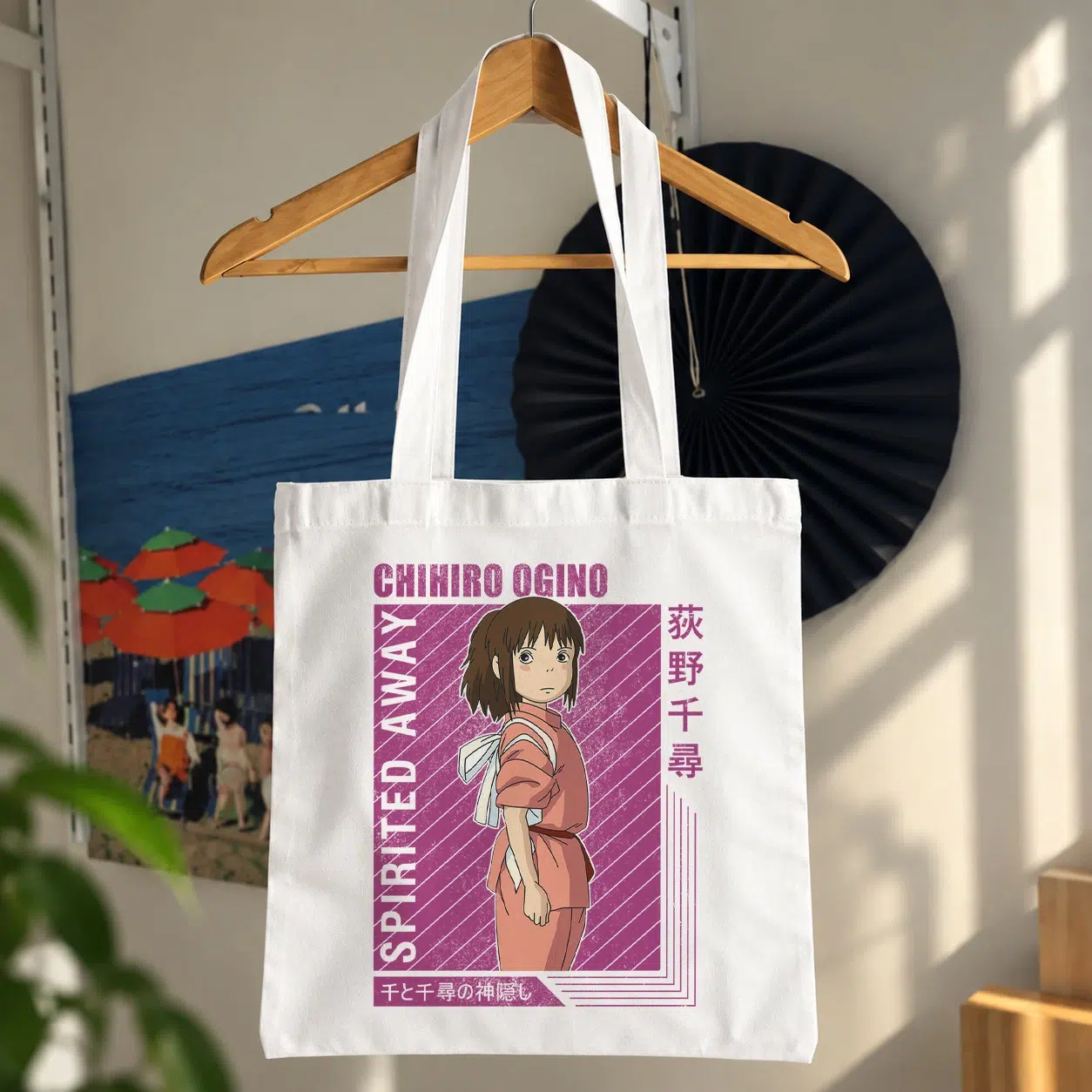 توت بگ انیمه طرح چیهیرو (Spirited Away)