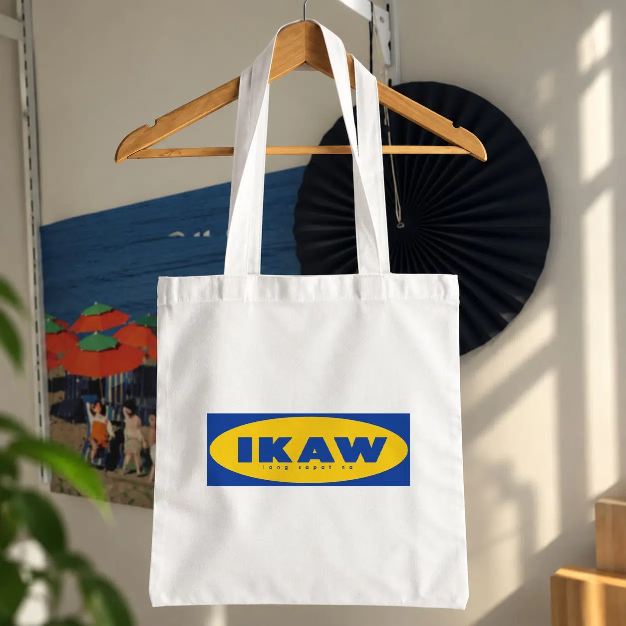توت بگ طرح لوگوی طنز Ikaw