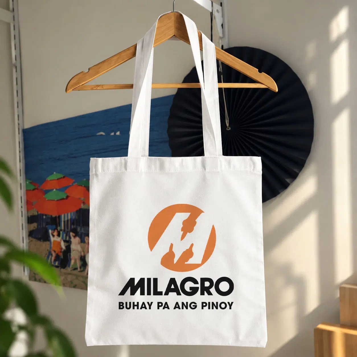 توت بگ طرح لوگو Milagro