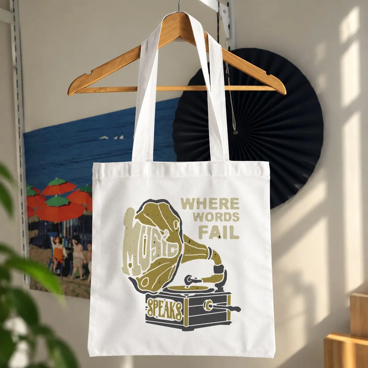 توت بگ گرامافون طرح Where Words Fail Music Speaks