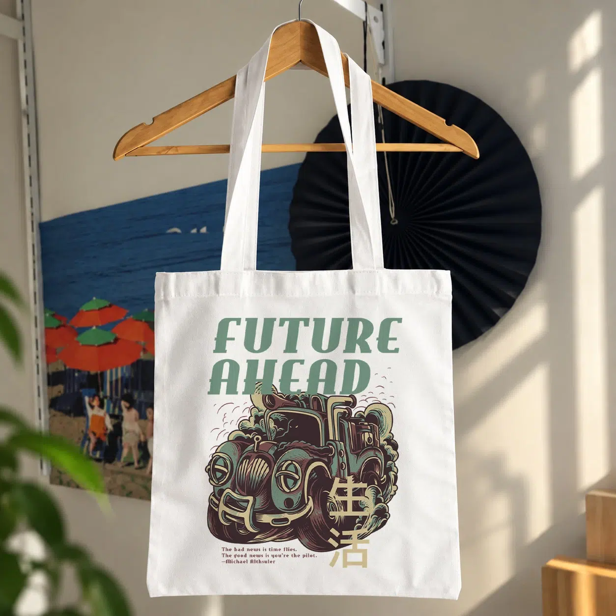 توت بگ طرح ماشین رترو (Future Ahead)