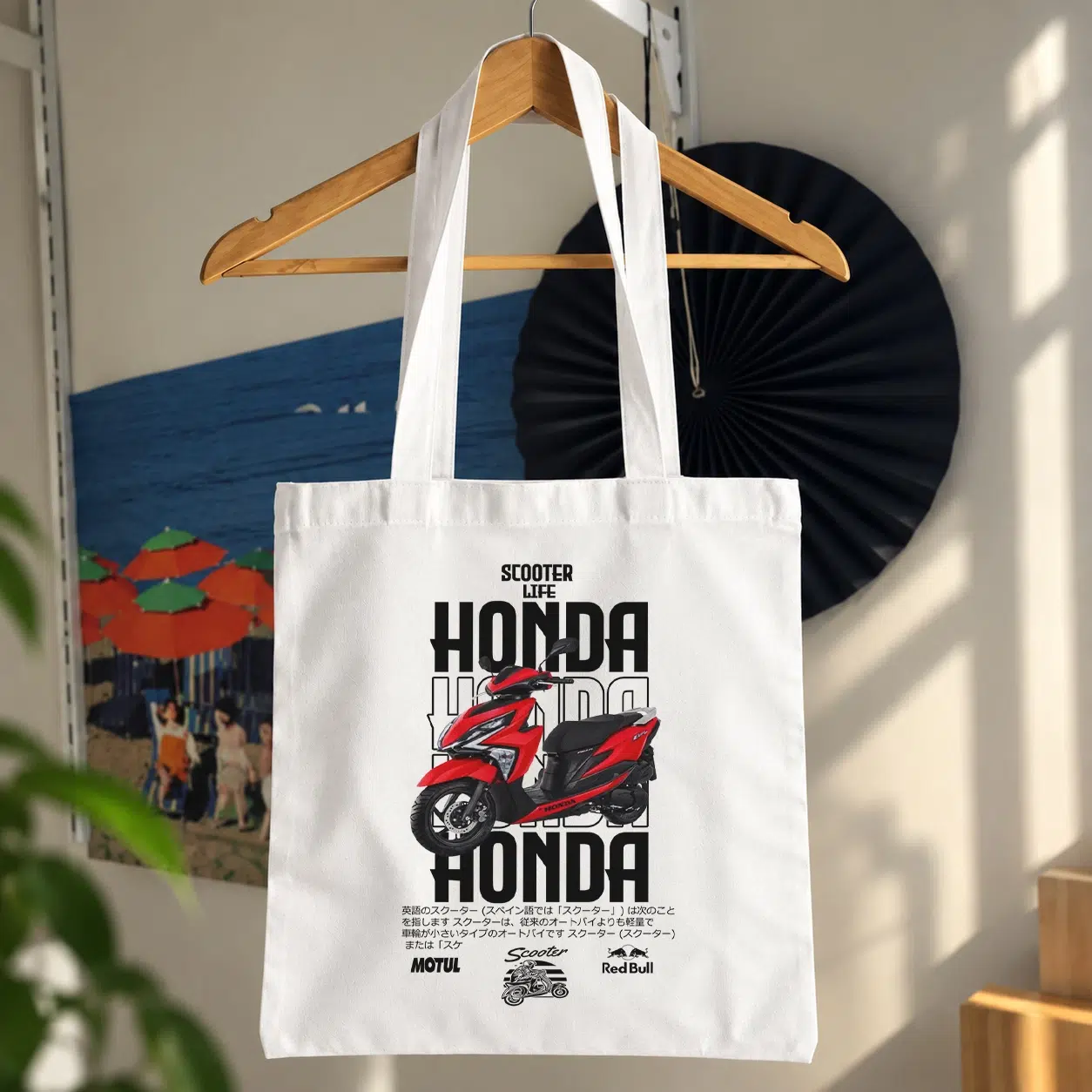 توت بگ اسکوتر هوندا طرح اسپرت وینتیج (Honda)