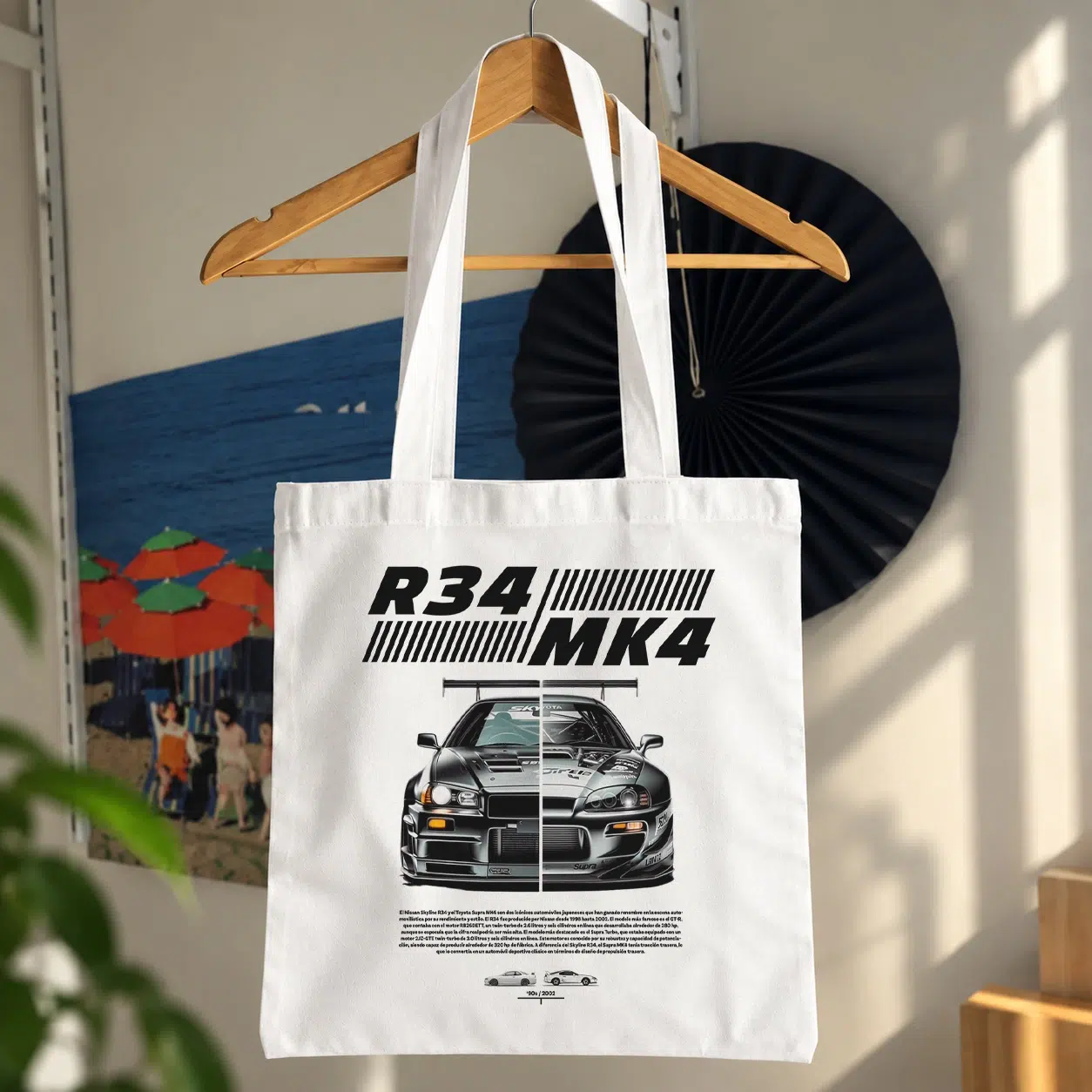 توت بگ نیسان اسکای‌لاین R34 طرح GT-R MK4