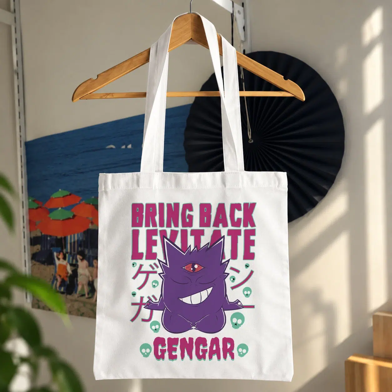 توت بگ پوکمون طرح بازگشت گنگار (Bring Back Gengar) کد 25646
