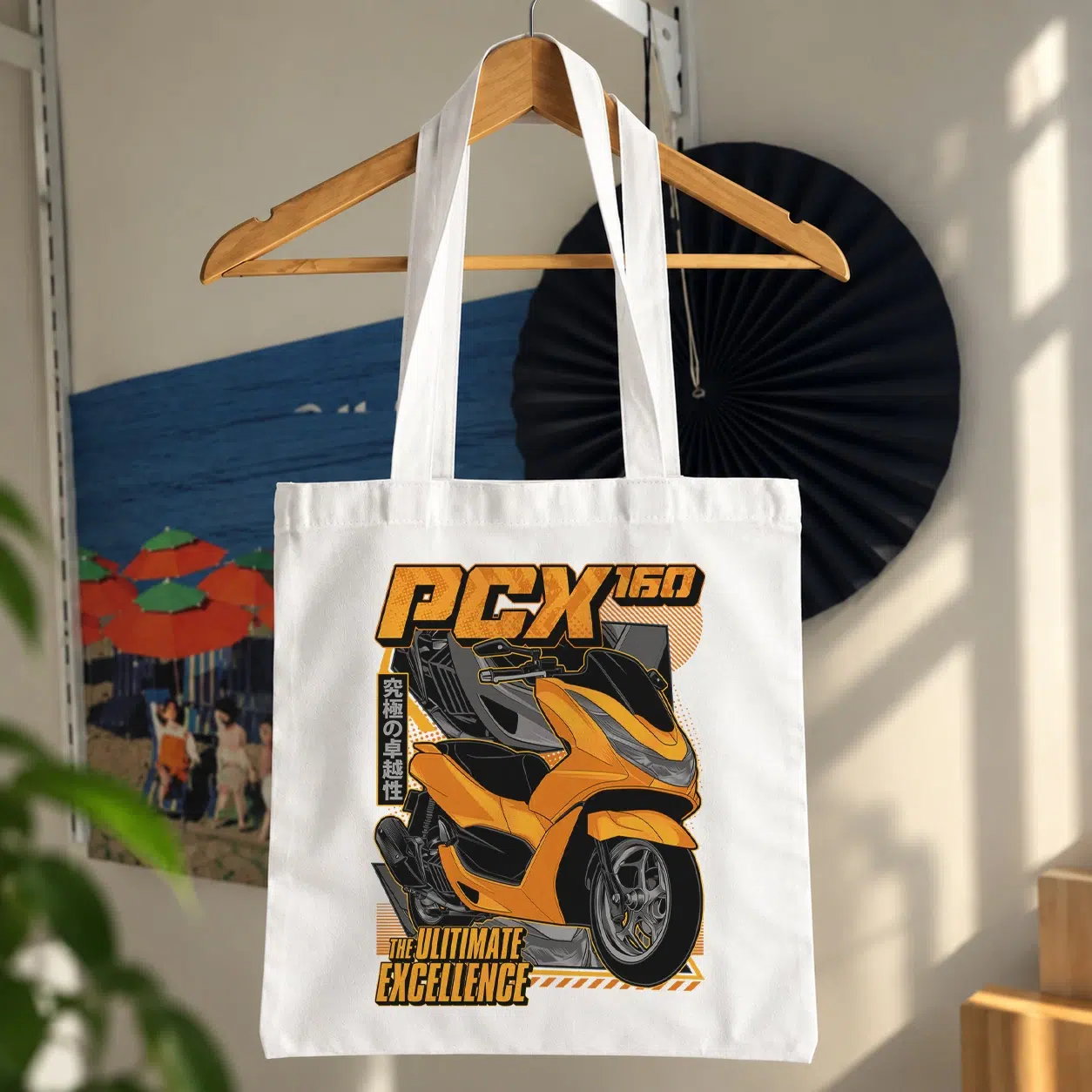 توت بگ اسکوتر هوندا PCX 160 طرح نارنجی