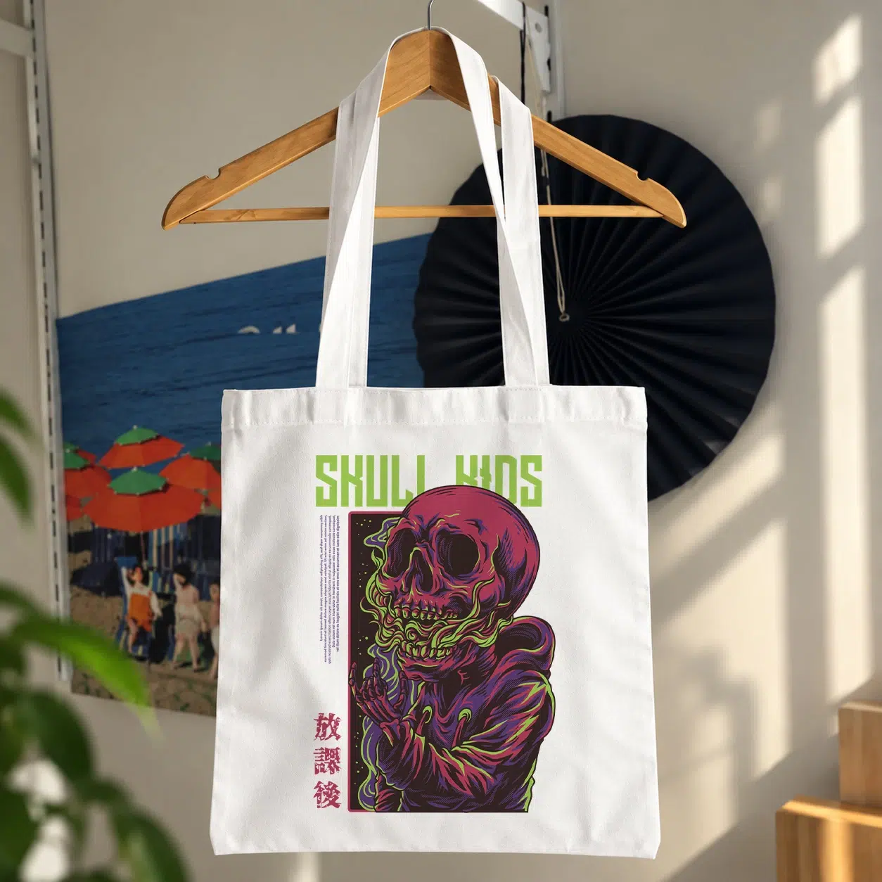 توت بگ جمجمه رنگی طرح Skull Wins کد 25995
