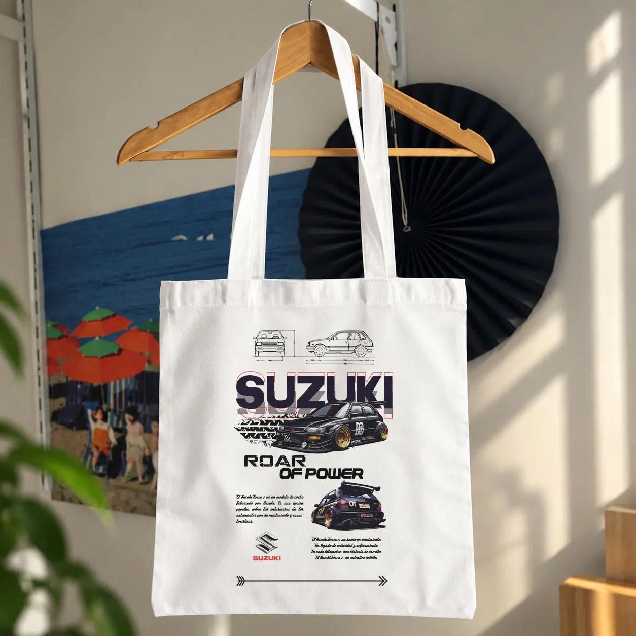توت بگ سوزوکی طرح رور آو پاور (Suzuki Roar of Power)