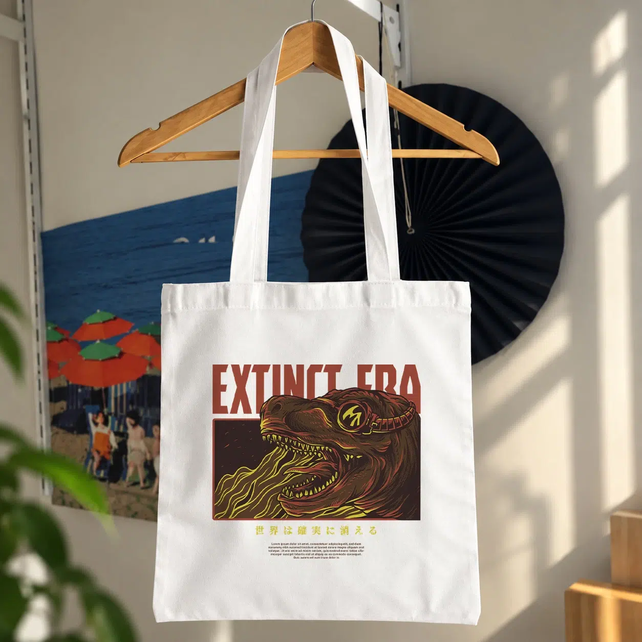 توت بگ طرح دایناسور Extinct Era کد 28517