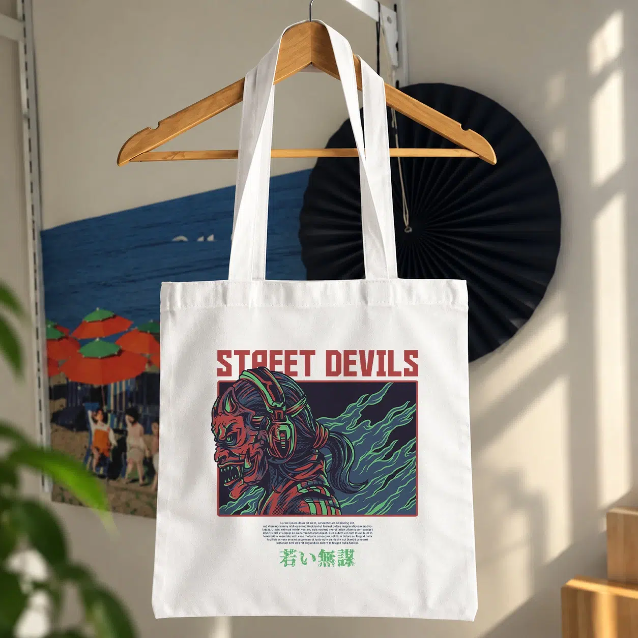 توت بگ طرح شیطان خیابانی Street Devils