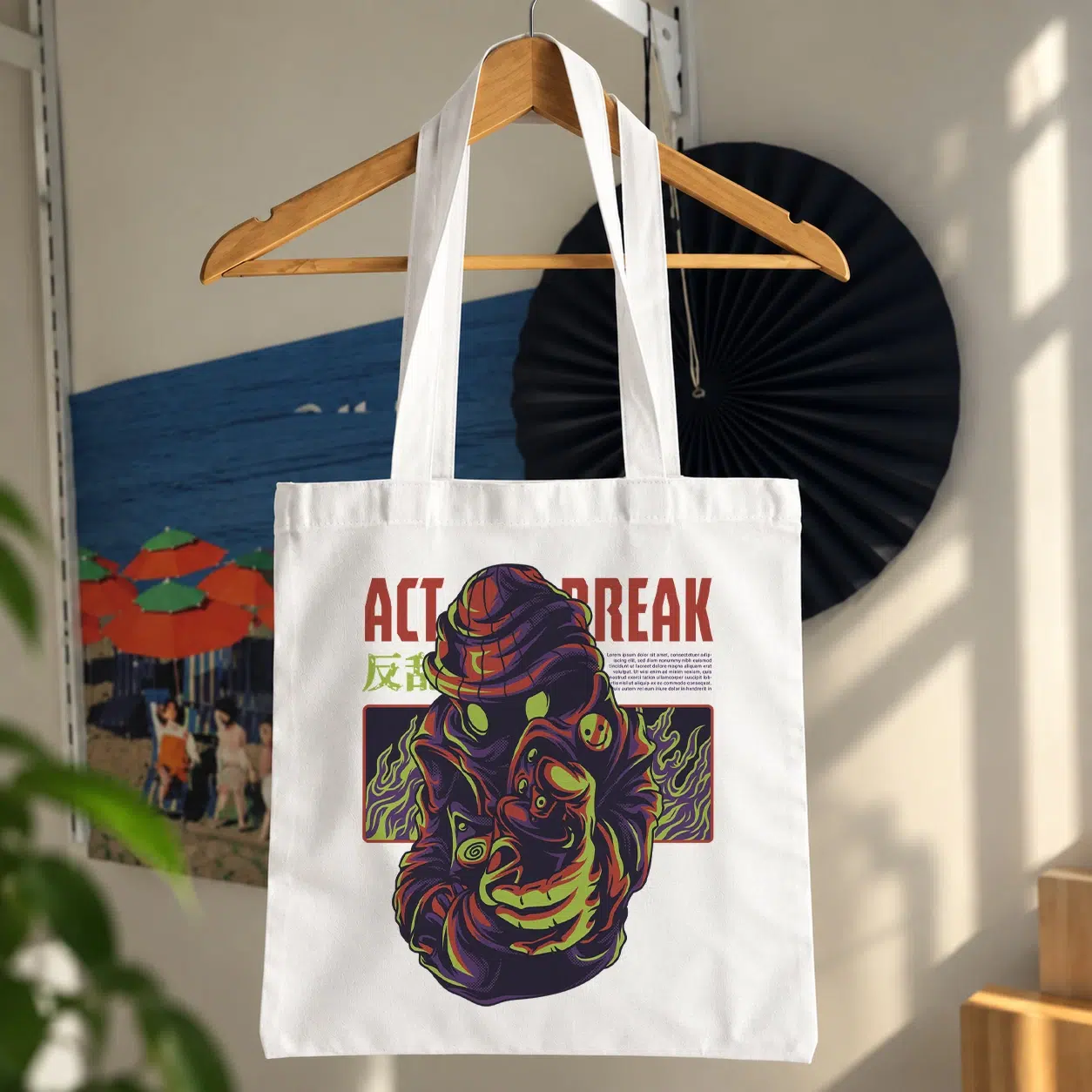 توت بگ طرح شخصیت مرموز Act Freak