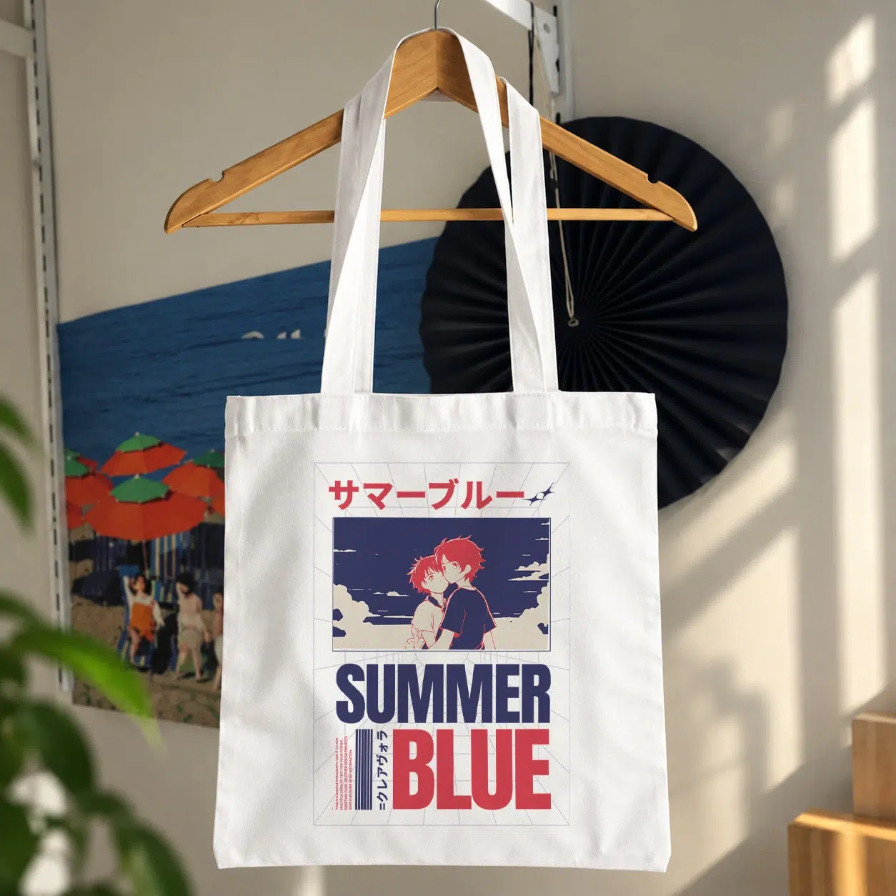 توت بگ طرح تودوروکی Summer Blue