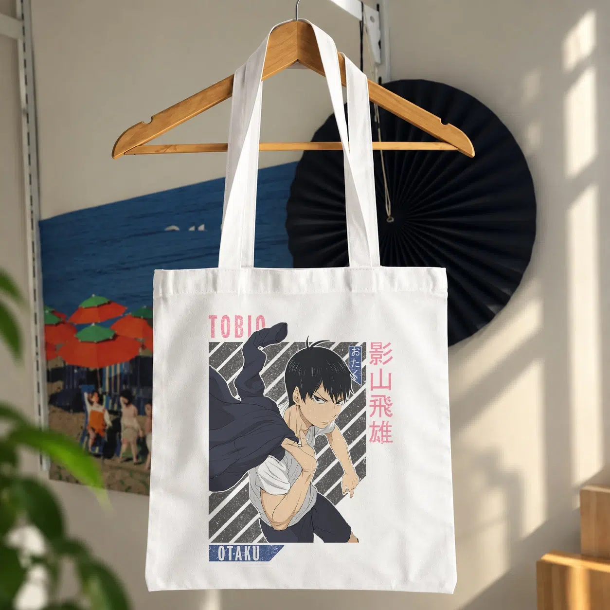 توت بگ طرح توبیو کاگیاما Otaku