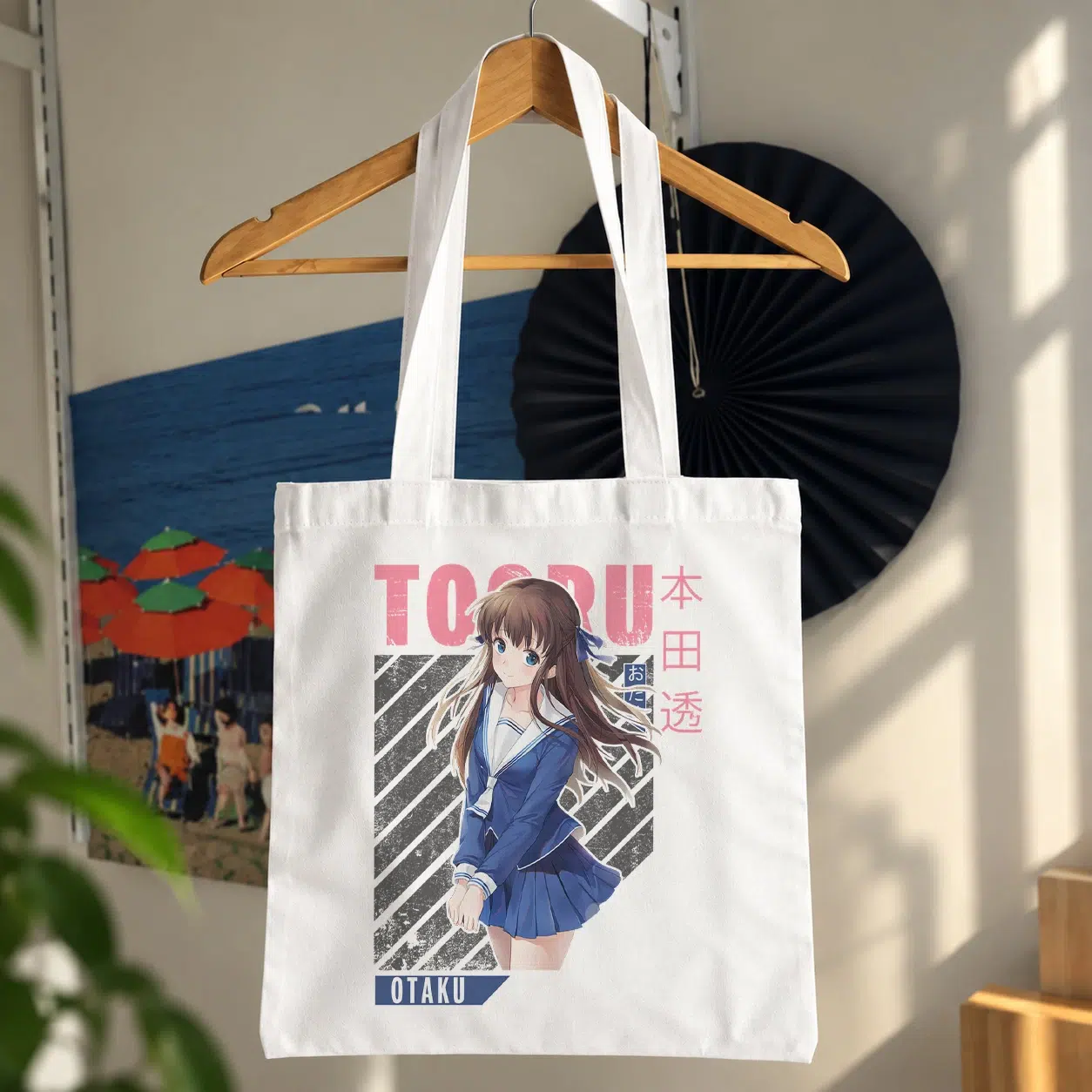 توت بگ طرح تورو هوندا Otaku