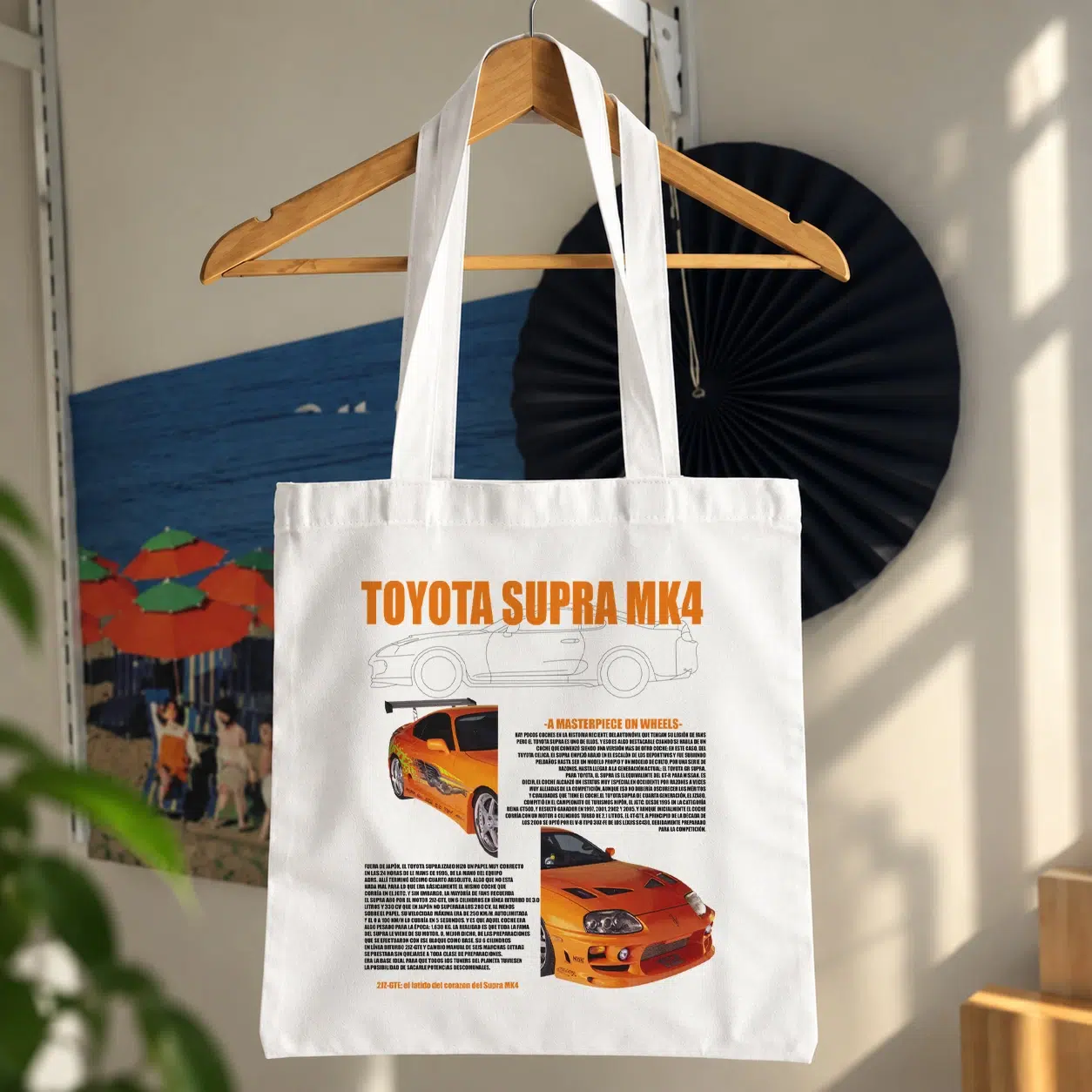 توت بگ طرح Toyota Supra MK4 Masterpiece