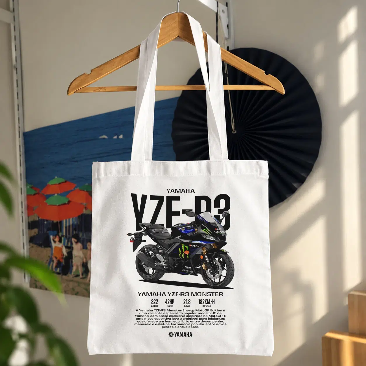 توت بگ طرح یاماها YZF-R3 مانستر انرژی کد 31993