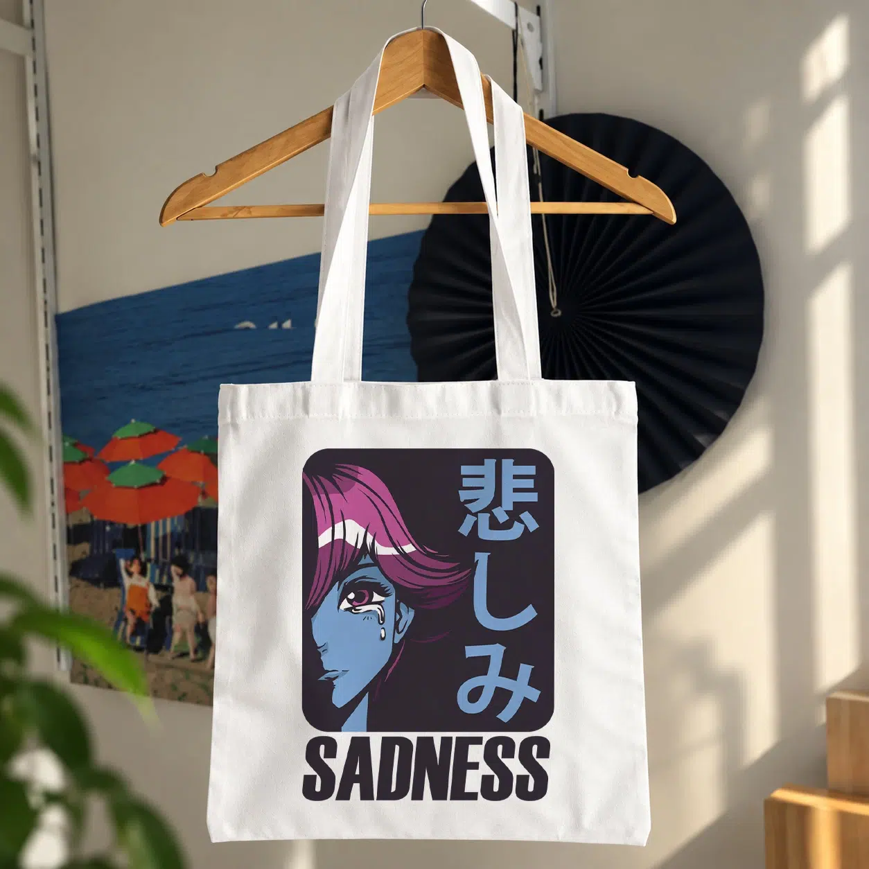 توت بگ طرح SADNESS