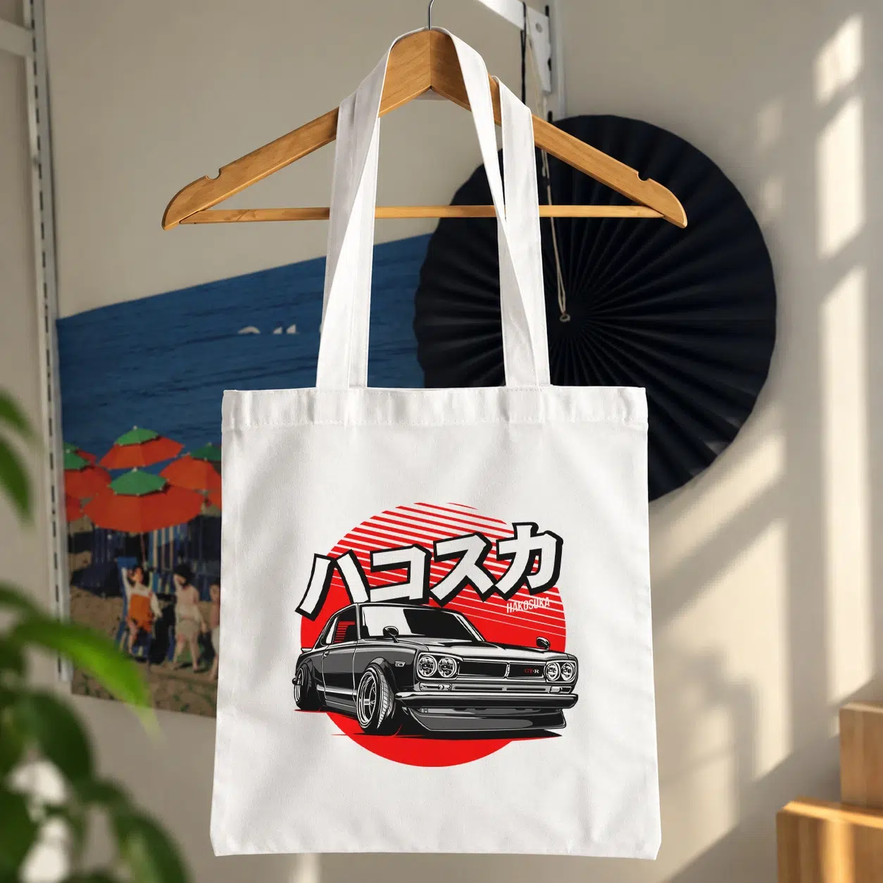 توت بگ نیسان اسکای‌لاین هاکوسوکا (Hakosuka)
