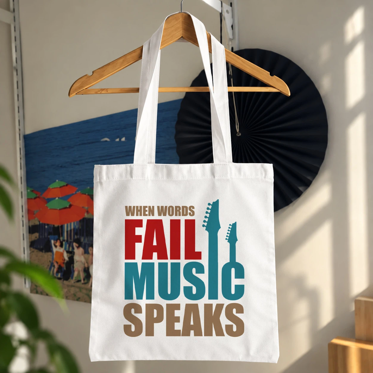 توت بگ موسیقی طرح When Words Fail Music Speaks
