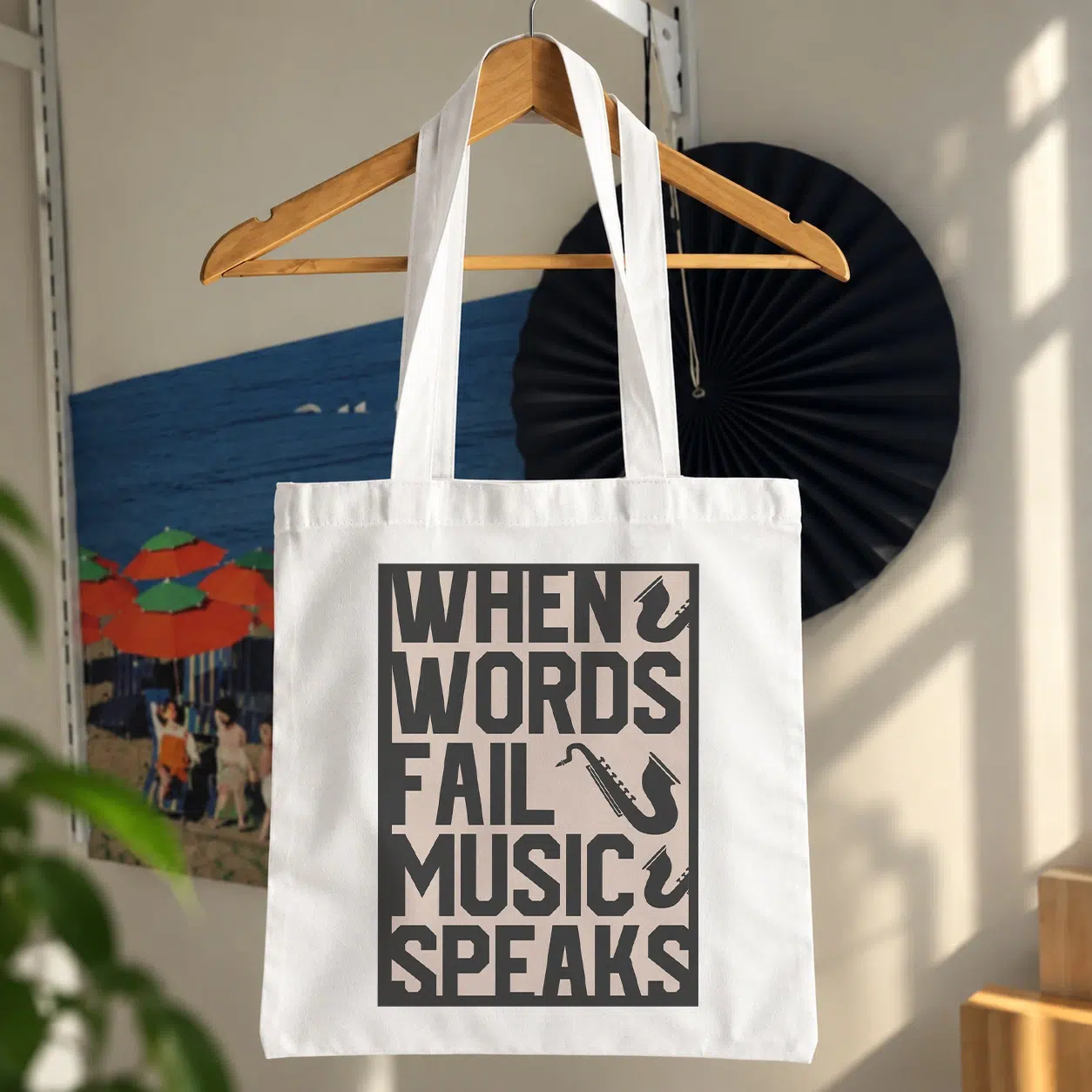 توت بگ موسیقی طرح When Words Fail Music Speaks