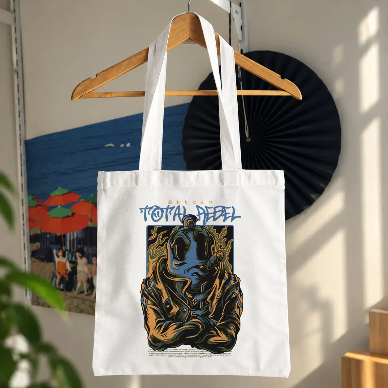 توت بگ چهره طرح Total Steel