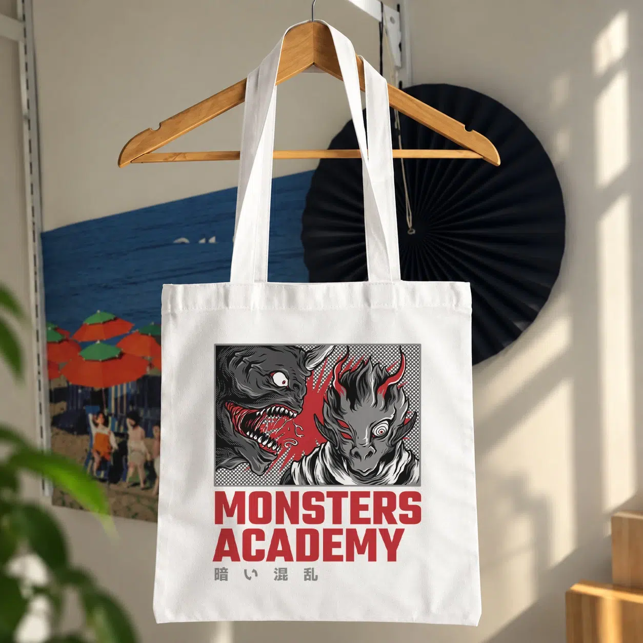 توت بگ هیولا طرح Monsters Academy