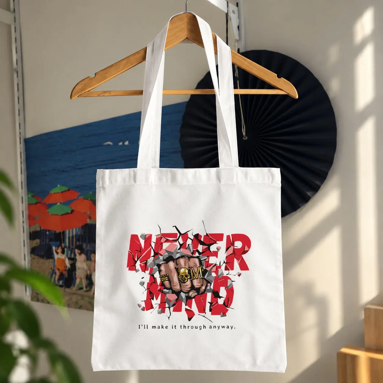توت بگ تایپوگرافی Never Mind طرح گرافیتی