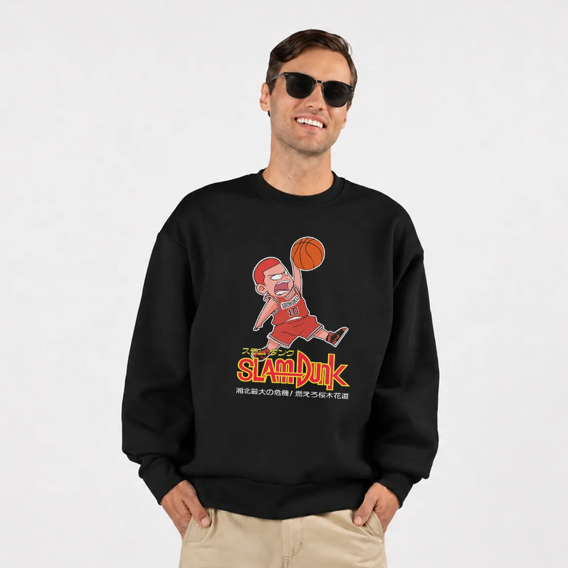 دورس انیمه اسلم دانک طرح اسمش (Slam Dunk) کد 26998