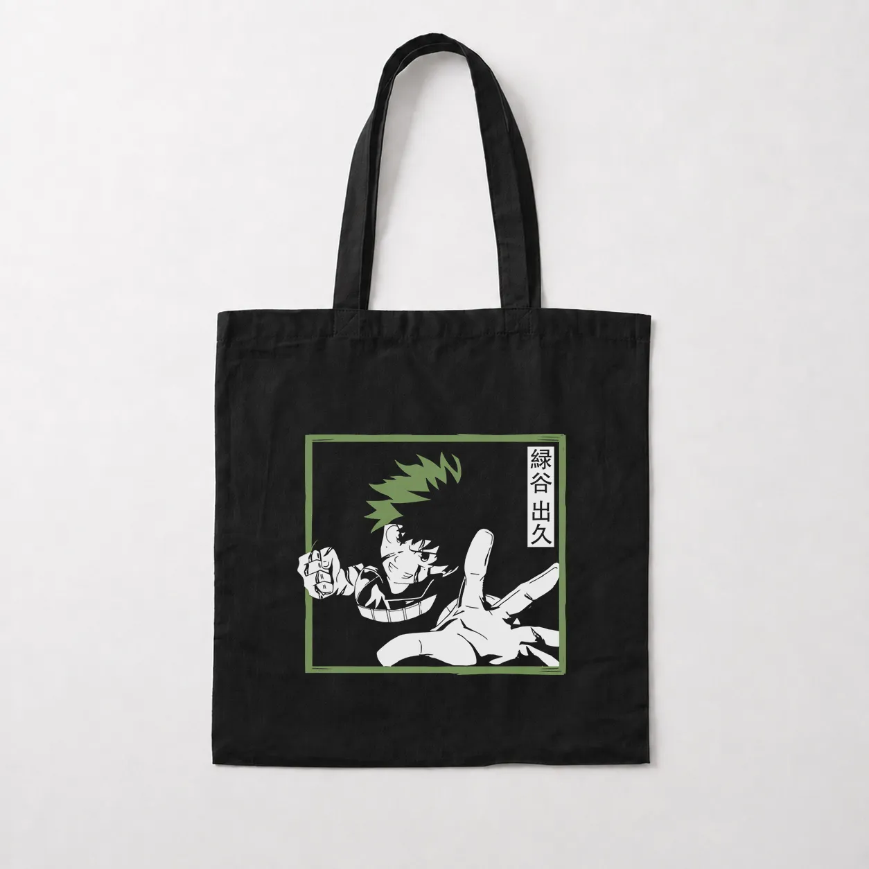 توت بگ انیمه My Hero Academia طرح میدوریا (Izuku Midoriya) کد 23932