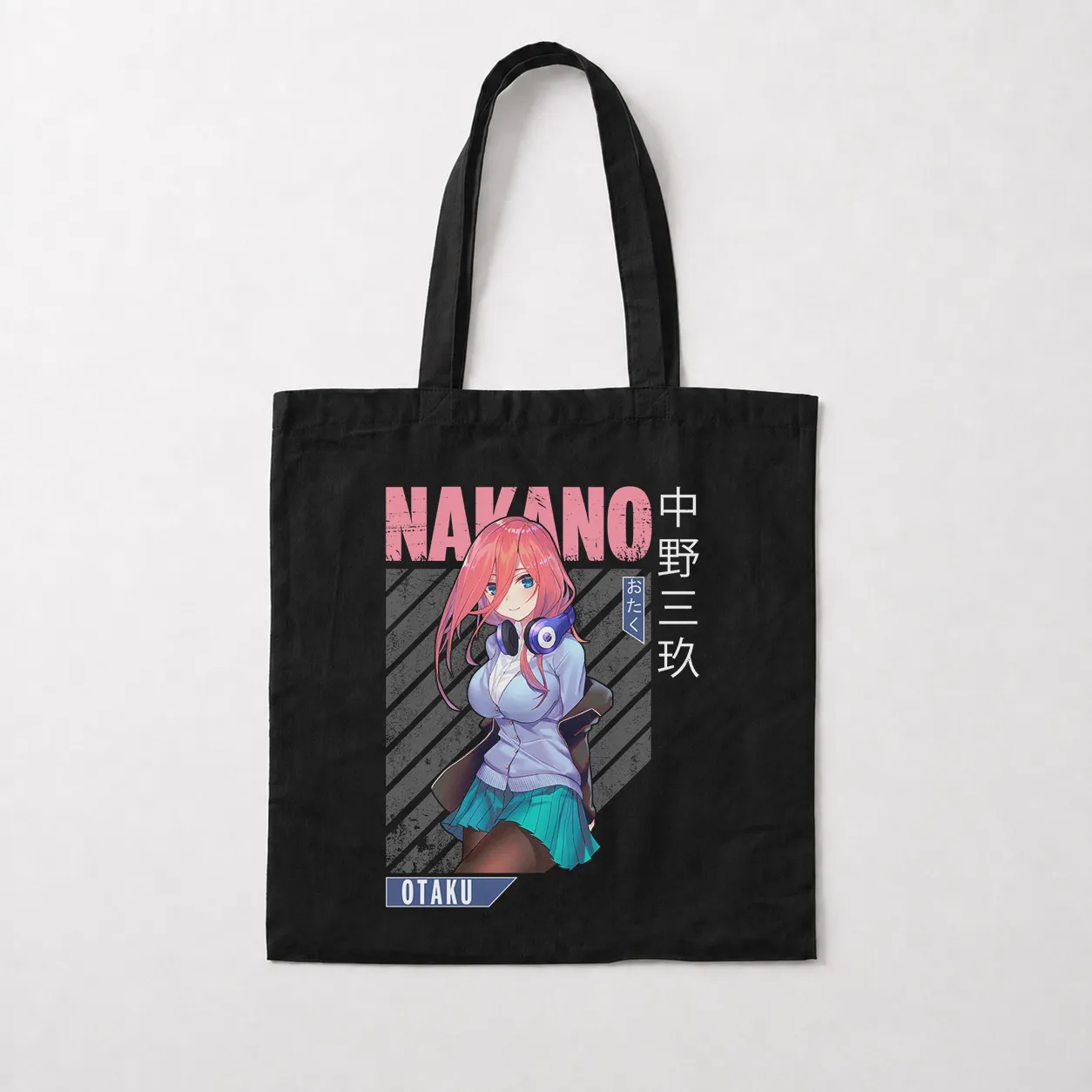 توت بگ انیمه طرح ناکانو Otaku کد 23980
