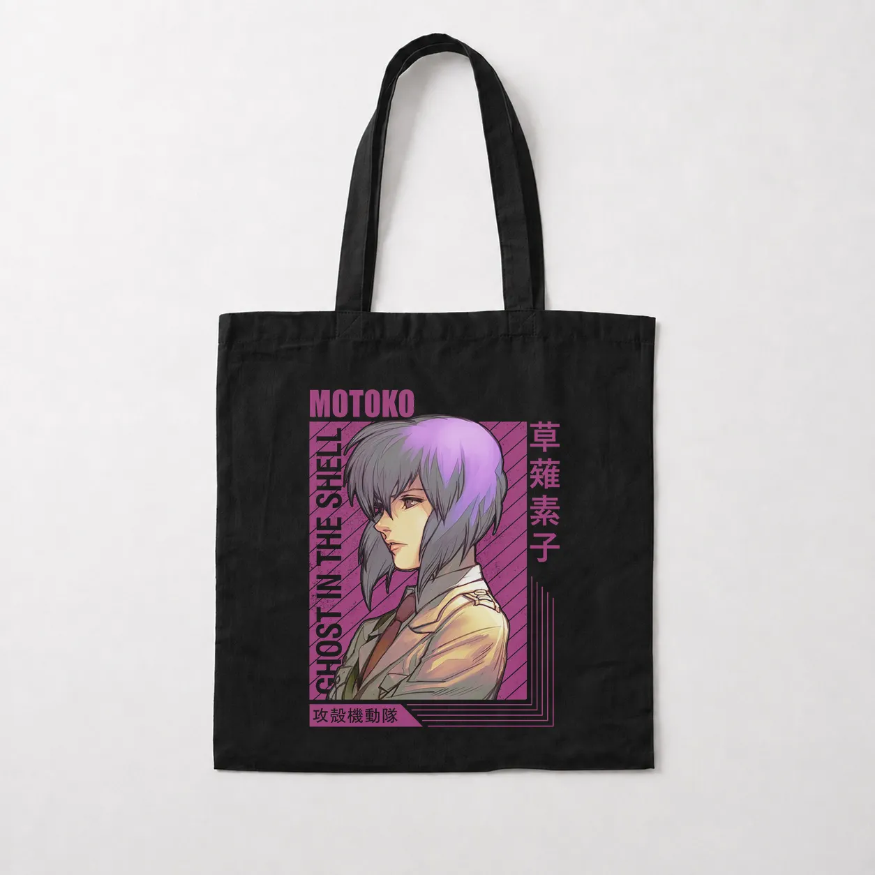 توت بگ انیمه شبح درون پوسته طرح Motoko Kusanagi کد 24307