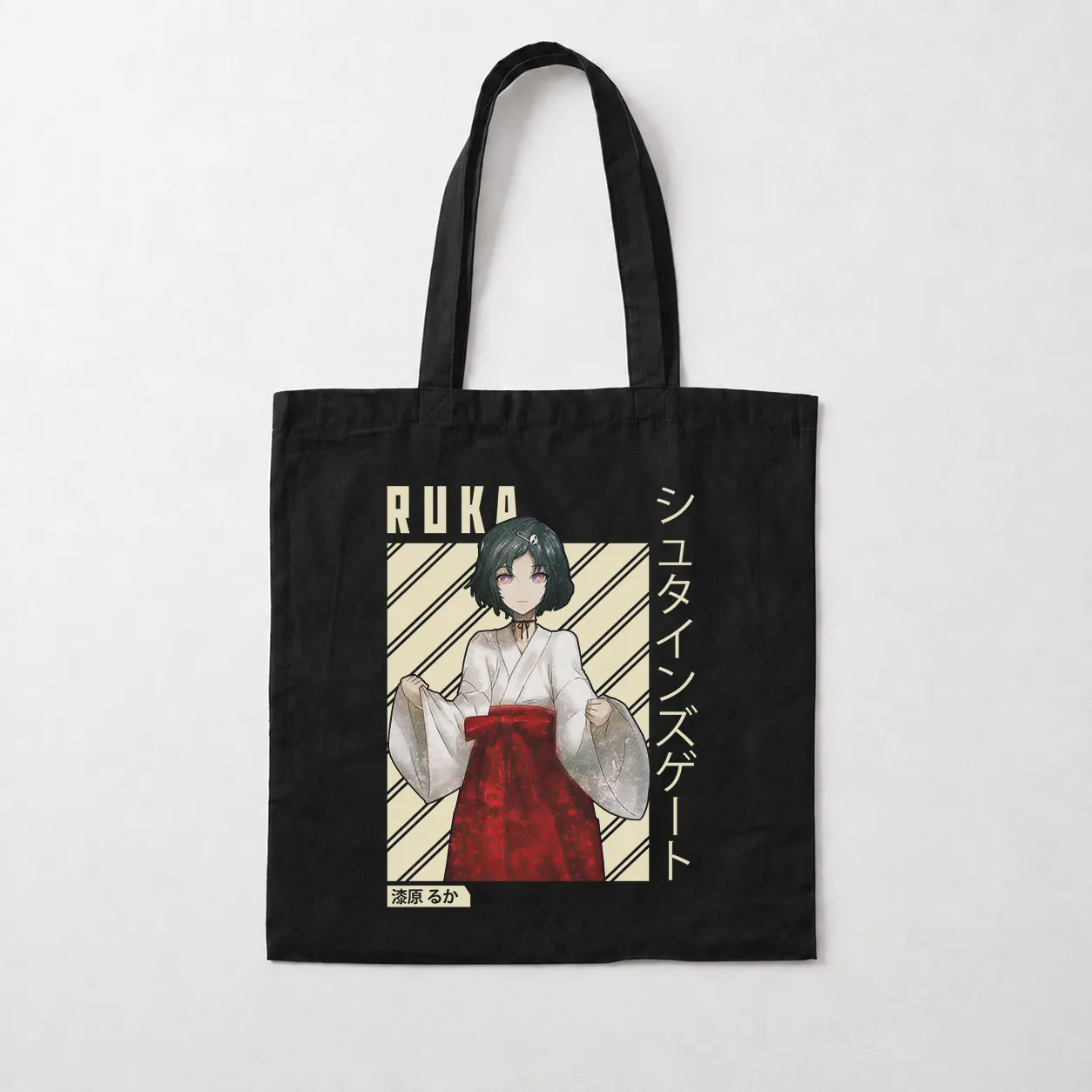 توت بگ انیمه استاینزگیت طرح روکا کیمونو (Ruka) کد 26906