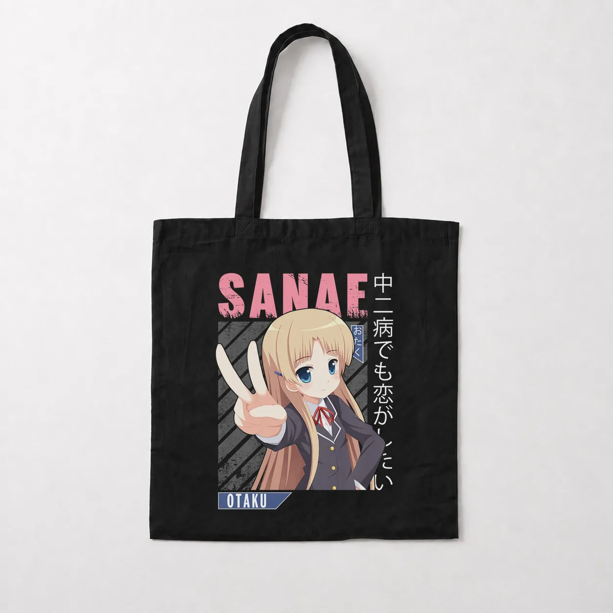 توت بگ انیمه دخترانه طرح Otaku Sanae پیروزی کد 27081