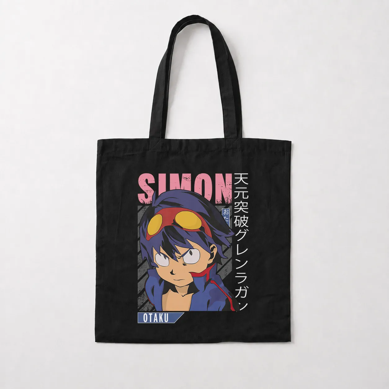 توت بگ انیمه گورن لاگان طرح اوتاکو (Otaku) کد 27553