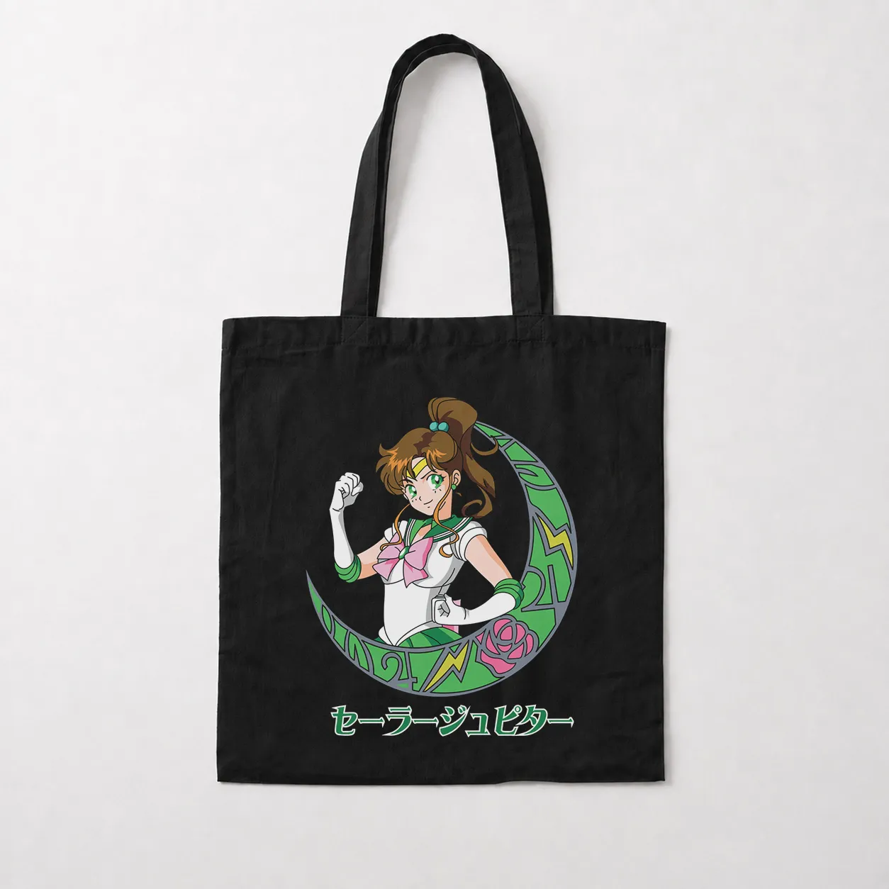 توت بگ انیمه سیلور مون طرح سیلور جوپیتر (Sailor Jupiter) کد 27896