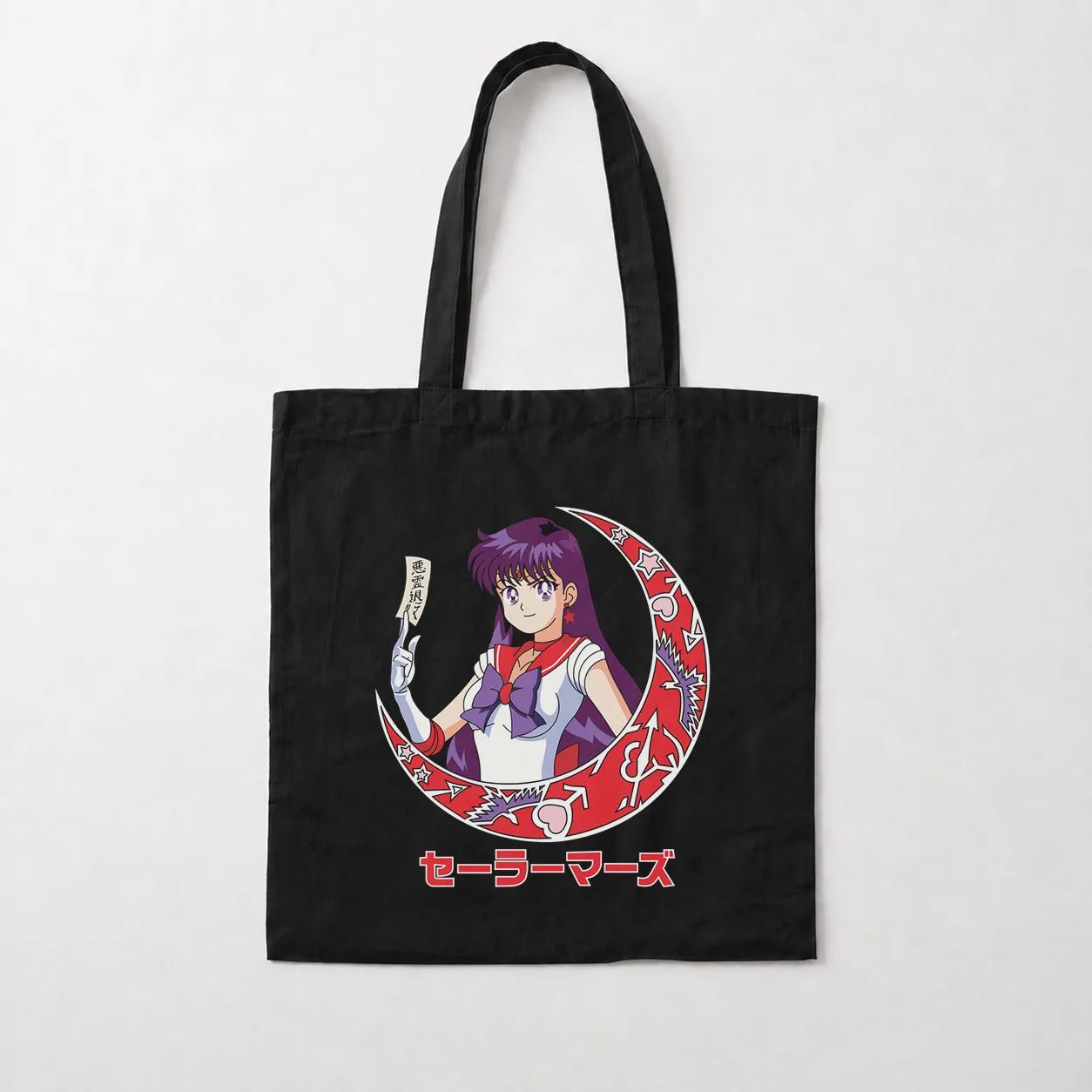 توت بگ انیمه سیلور مون طرح سیلور مارس (Sailor Mars) کد 27898