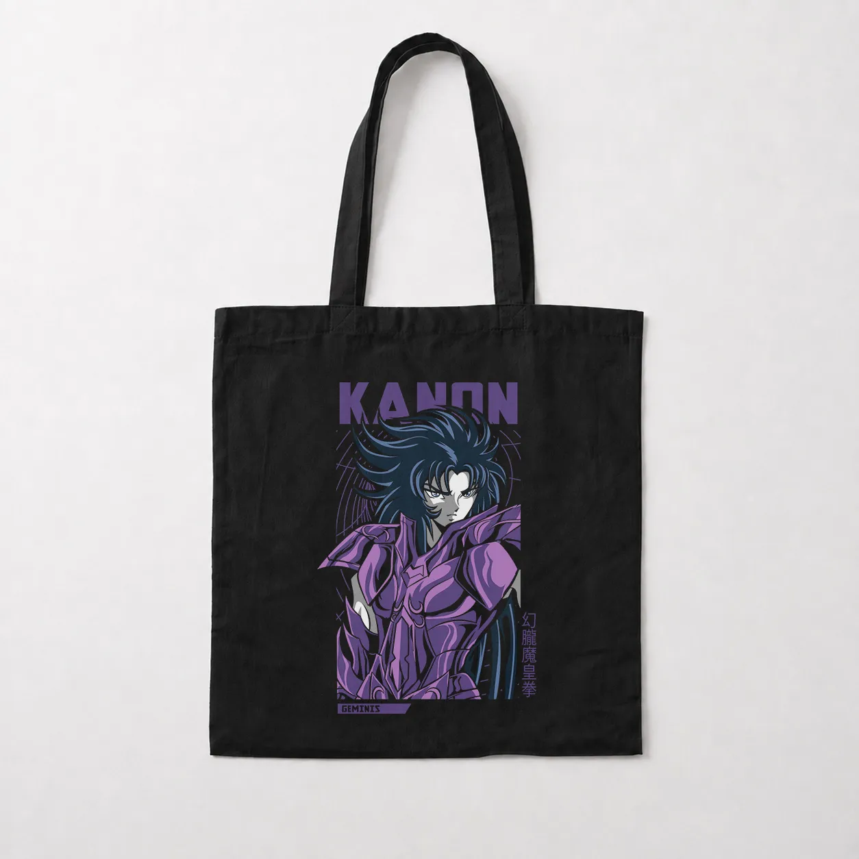 توت بگ انیمه سنت سیا طرح کانن جوزا (Kanon Gemini) کد 28314